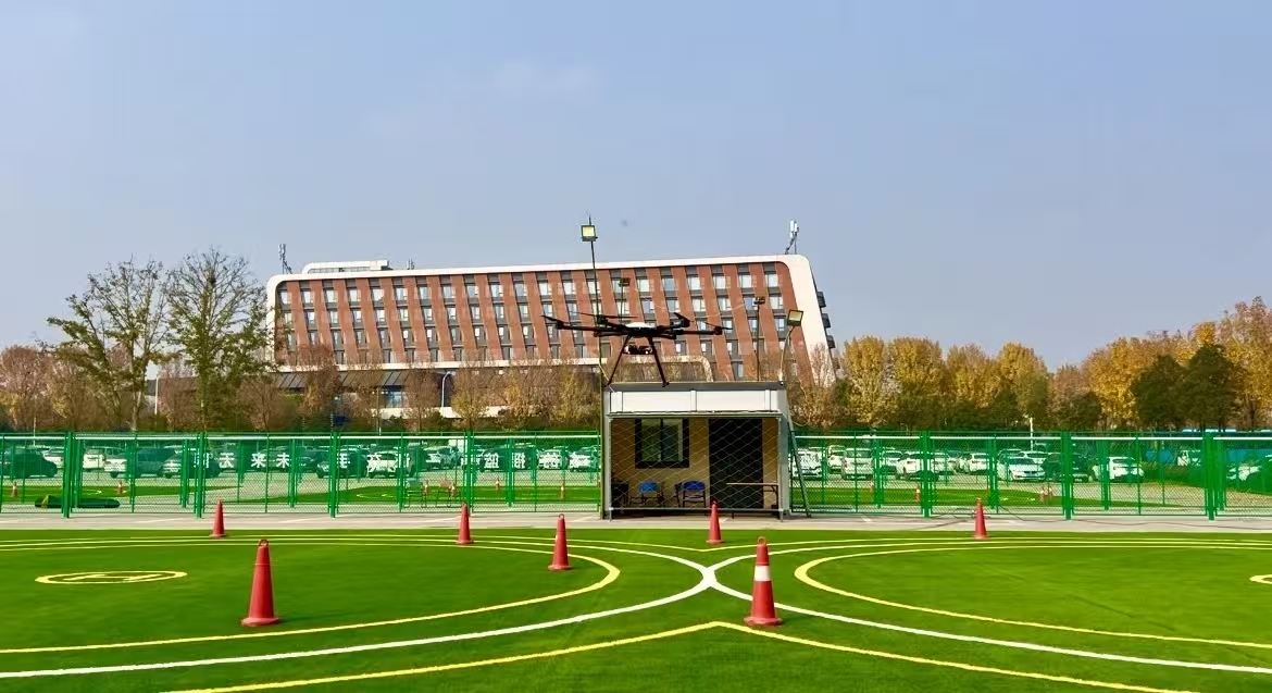 微信图片_20251223084715_15_3408.jpg