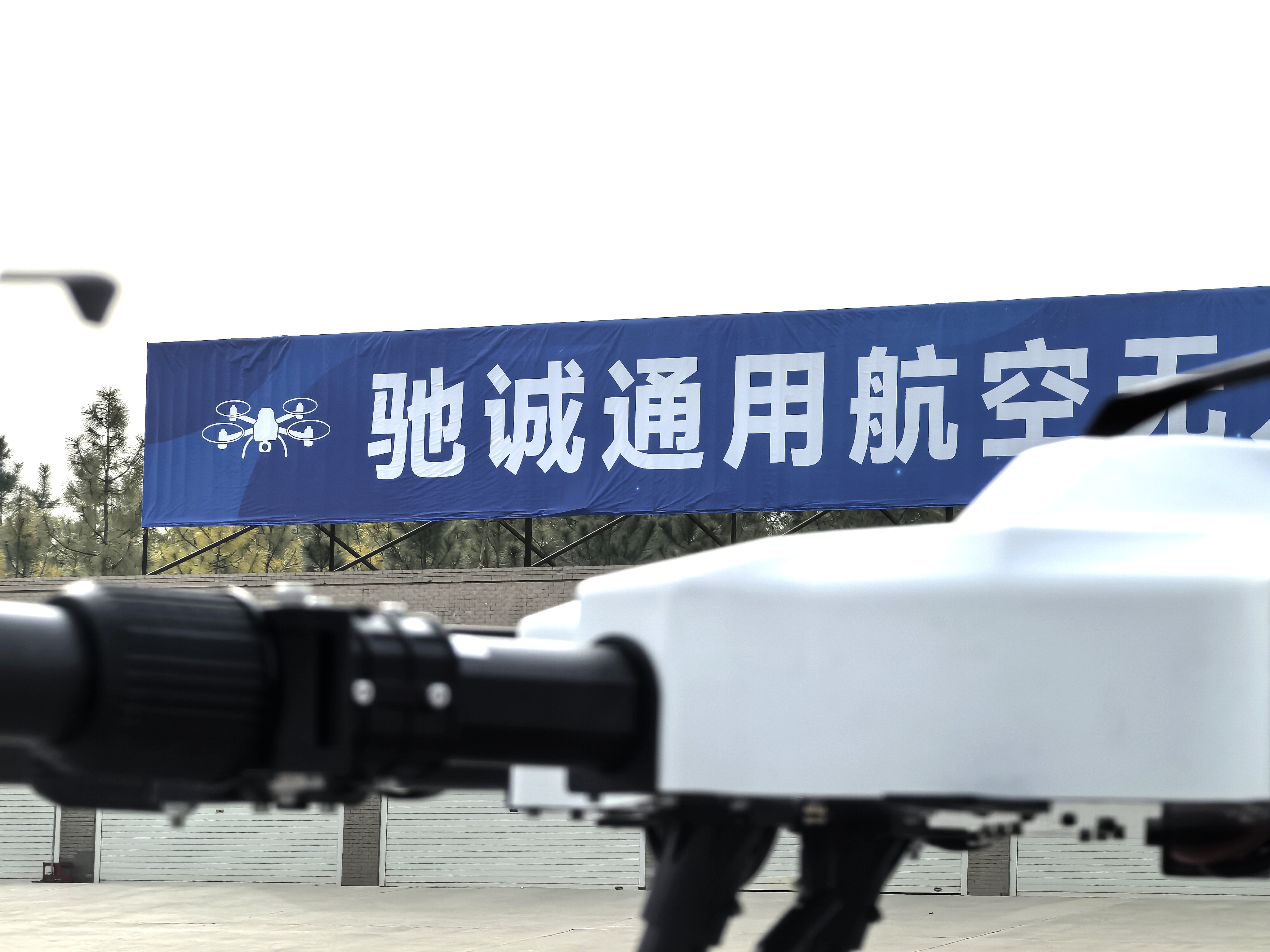微信图片_20251223090226_21_3408.jpg