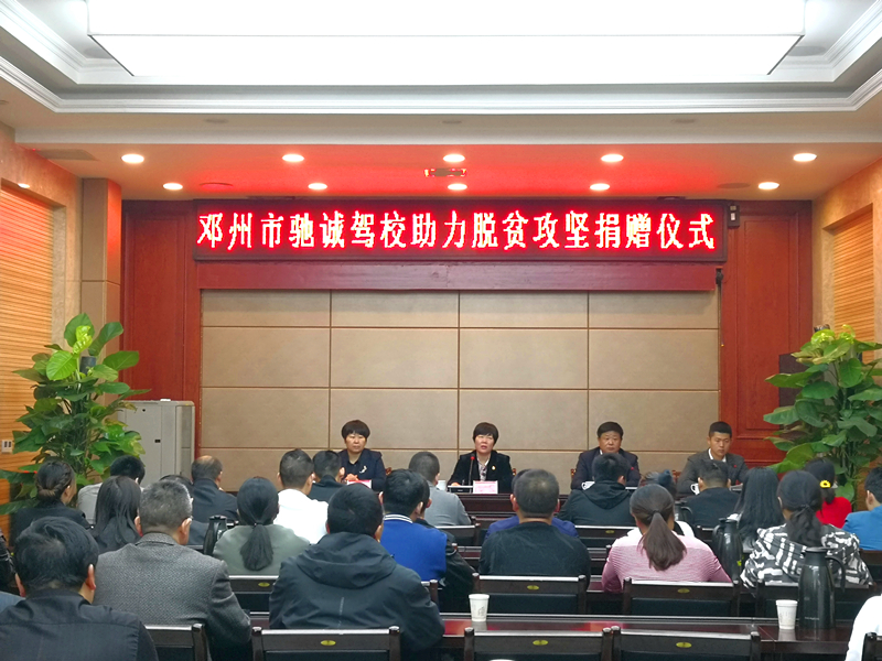 微信图片_20181017151621_副本.jpg
