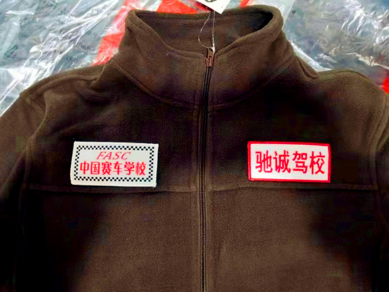 dd32adf1c40aac9d13ca7ad9ac272d5_副本.jpg