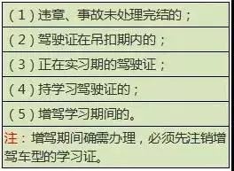 640 - 副本.jpg