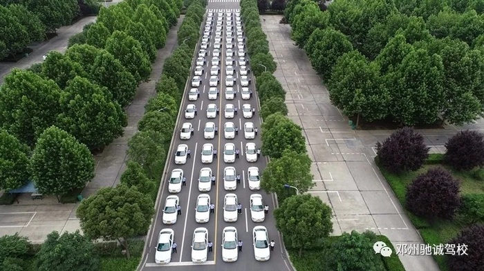 激情夏日,驰诚驾校学车送冰爽活动开启,惊喜大奖等着您!
