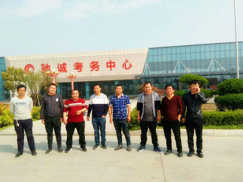 微信图片_20180401164348_副本.jpg