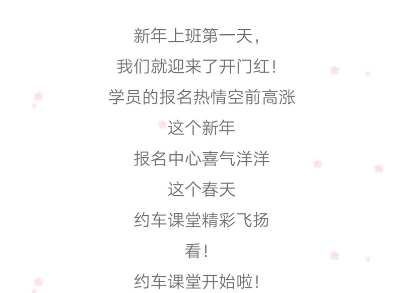 微信图片_20180302083743.jpg